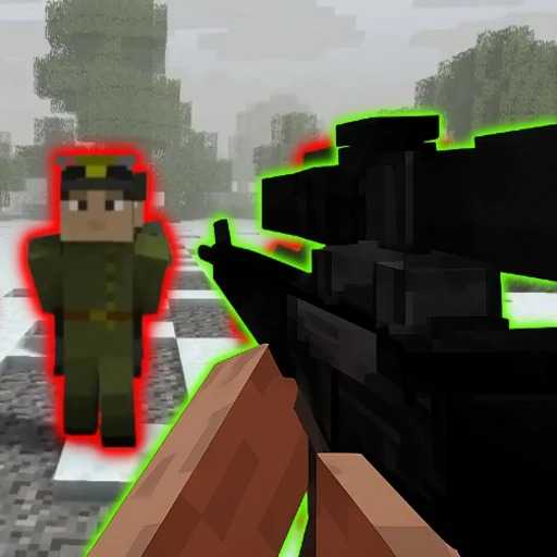 Block Sniper